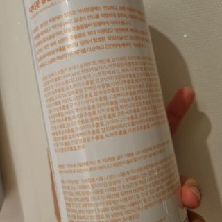 리뷰쨩님이 올린 리뷰 사진 3