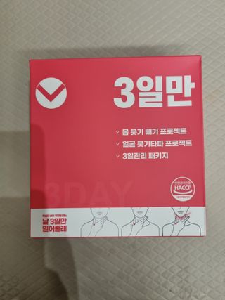 코콩님이 올린 리뷰 사진 3