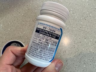 [Dr.PNT] 닥터피엔티 클레어랩스 프로바이오틱스 메타에프 [1개월분] — 5점을 준 리뷰어가 2023년 1월 올린 사용 사진