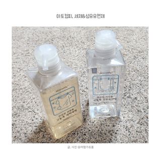 쥬롱이님이 올린 리뷰 사진 1