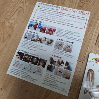 미미님이 올린 리뷰 사진 3