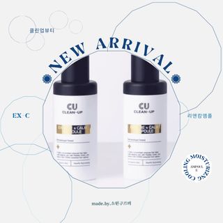 소원구르밍님이 올린 리뷰 사진 4