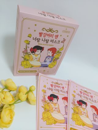 [숨그림]  덴탈마스크 짱구 우리아이 그리고 내가 쓰는 믿을수있는 케릭터 마스크  16종 — 5점을 준 리뷰어가 2021년 10월 올린 사용 사진
