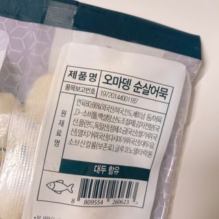 nanadaun님이 올린 리뷰 사진 3