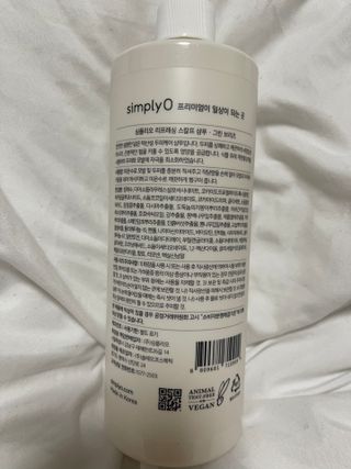 포뇨오옹님이 올린 리뷰 사진 3