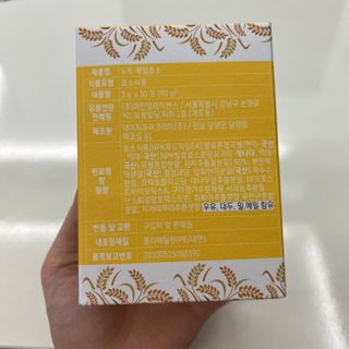 도링님이 올린 리뷰 사진 2
