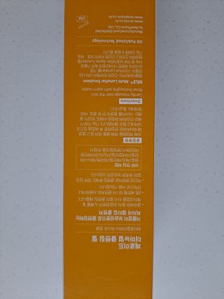 으나야님이 올린 리뷰 사진 2