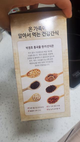 김지혜님이 올린 리뷰 사진 2