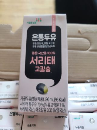 미야잉님이 올린 리뷰 사진 4