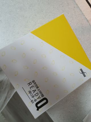 UJJIN님이 올린 리뷰 사진 1