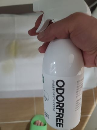 다솜이마마님이 올린 리뷰 사진 3