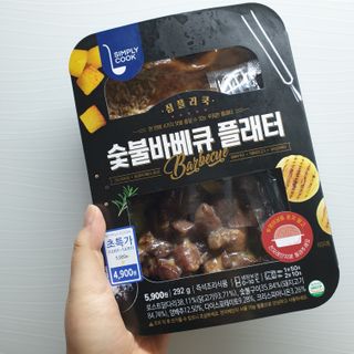 RnRnRkRk님이 올린 리뷰 사진 1
