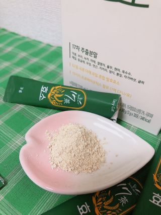 설레나님이 올린 리뷰 사진 4