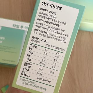 지혜정님이 올린 리뷰 사진 4