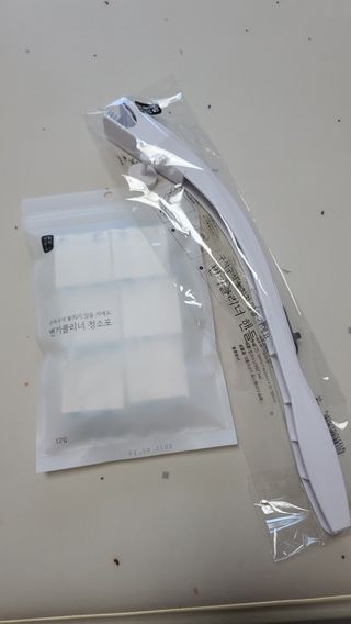 화야호야쭈님이 올린 리뷰 사진 1