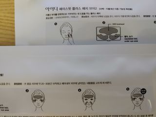 포혁맘스님이 올린 리뷰 사진 3