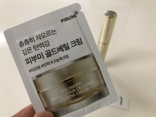 피부미 골드베릴 아이래쉬 앰플 10ml — 5점을 준 리뷰어가 2021년 9월 올린 사용 사진