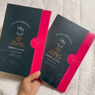 미카엘의 시크릿 노트 Chapter 1. 뷰티 밤 마스크 2box(1box,5매) — 5점을 준 리뷰어가 2022년 10월 올린 사용 사진