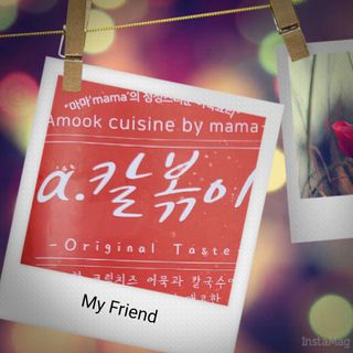 (주)어메이징팩토리 a.칼볶이 — 5점을 준 리뷰어가 2021년 9월 올린 사용 사진