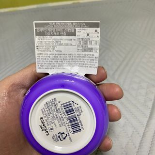 안경에자물쇠채우기님이 올린 리뷰 사진 3