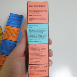 이째님이 올린 리뷰 사진 3