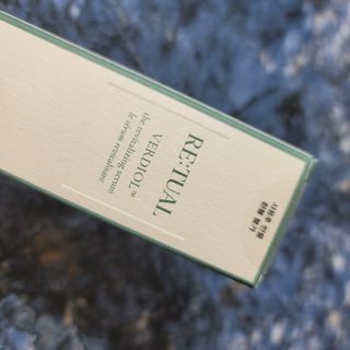 레츄얼 베르디올 더 리바이탈라이징 세럼 — 5점을 준 리뷰어가 2022년 5월 올린 사용 사진