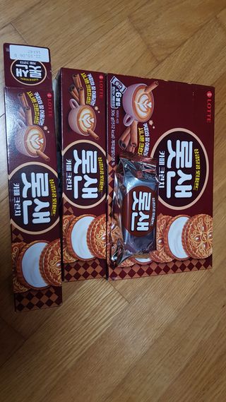 롯데제과 롯샌 카페크런치 — 5점을 준 리뷰어가 2021년 10월 올린 사용 사진