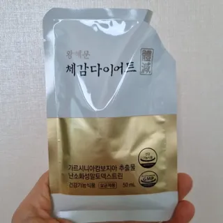 써니님이 올린 리뷰 사진 1