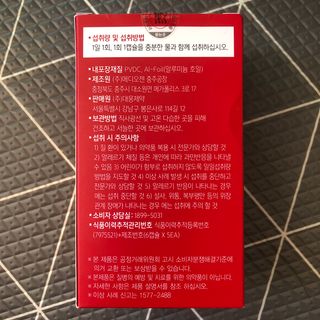곰까님이 올린 리뷰 사진 3