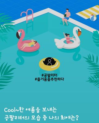 우동한그릇님이 올린 리뷰 사진 1