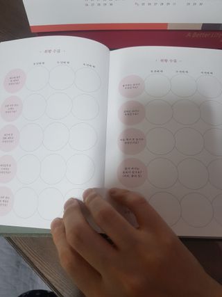 쪼꼬미님이 올린 리뷰 사진 4
