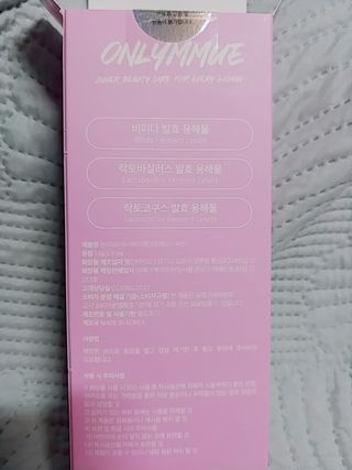 나리님님이 올린 리뷰 사진 3