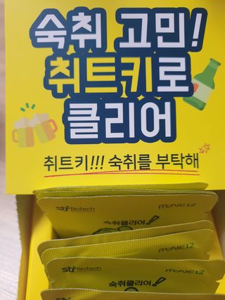 간절히바라던바다님이 올린 리뷰 사진 3
