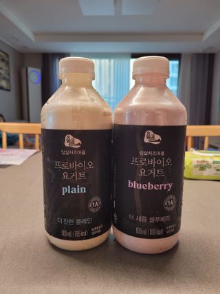 줄리님이 올린 리뷰 사진 4