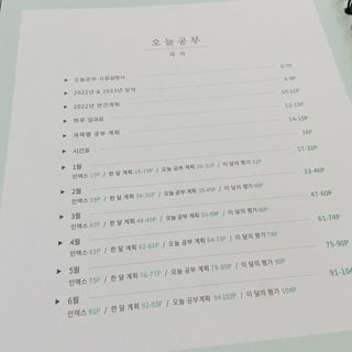 거져줄께잘사가님이 올린 리뷰 사진 2