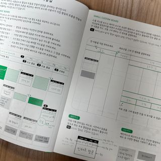 JeonEunju님이 올린 리뷰 사진 4