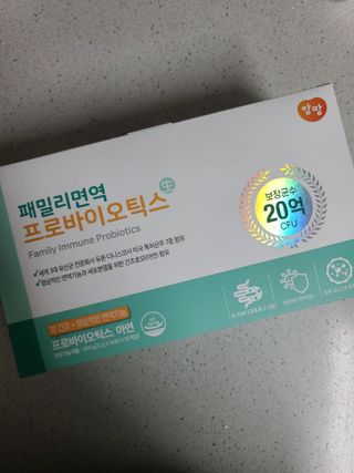 앙팡 패밀리면역 프로바이오틱스 2g x 100포 — 5점을 준 리뷰어가 2022년 10월 올린 사용 사진