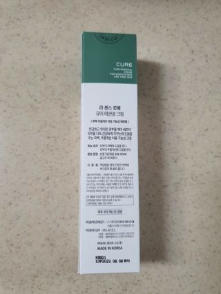 수니니님이 올린 리뷰 사진 3