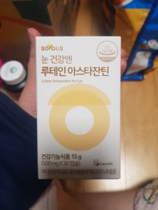 유지영님이 올린 리뷰 사진 1