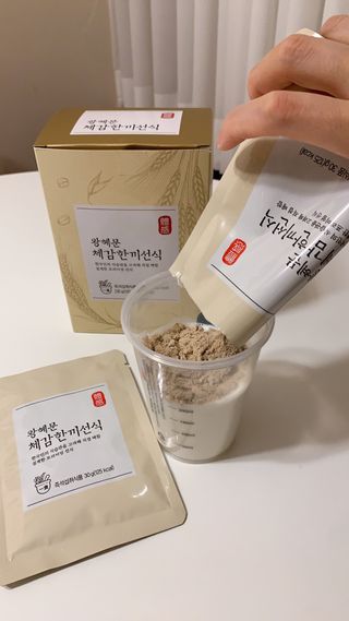 보의당 왕혜문 체감한끼선식 — 5점을 준 리뷰어가 2021년 11월 올린 사용 사진