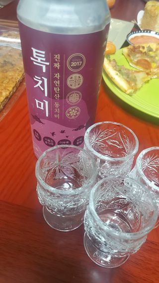 김지혜님이 올린 리뷰 사진 2