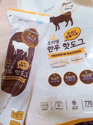오마뎅 한우핫도그 — 5점을 준 리뷰어가 2021년 5월 올린 사용 사진
