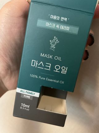 수현❀님이 올린 리뷰 사진 3