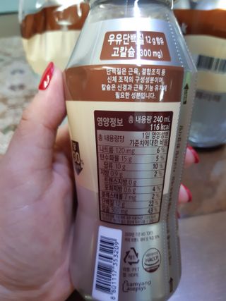 나야나님이 올린 리뷰 사진 3