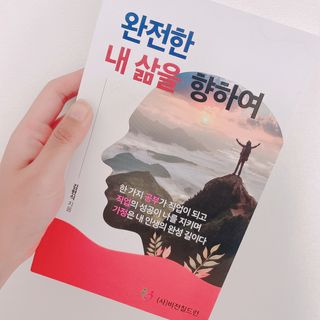 맹쥬님이 올린 리뷰 사진 1