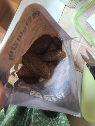 한성기업 명란한 떡갈비 — 5점을 준 리뷰어가 2021년 10월 올린 사용 사진