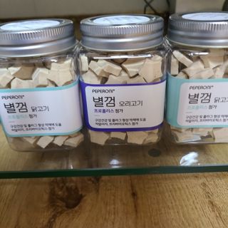 페페로니 자기전에 먹는 저알러지 껌 세트 치킨+오리 — 5점을 준 리뷰어가 2021년 7월 올린 사용 사진