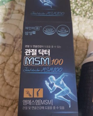 리리님이 올린 리뷰 사진 2