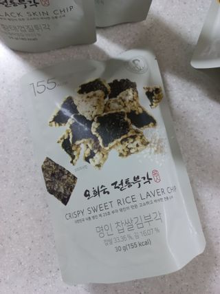 끼리끼리님이 올린 리뷰 사진 1