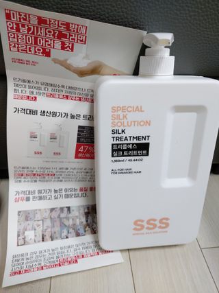 kkk00님이 올린 리뷰 사진 1